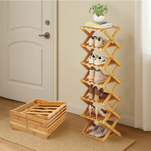 FYYV[YbNX܂肽݉\CCIʔC[V[Y{bNXi֎[ȃXy[XRpNg[ICu|yʂԕ26cms26cmЂƂ炵gsv