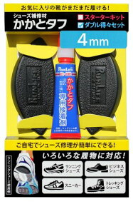 RunLife(Ct)CCV[YCނƃ^t4mm^Cv_uXZbg2g(4)+ڒܕtSKT-4Mx2+SG