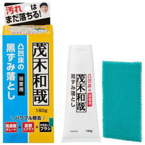 ΖؘaƗʉݗƂ(pt)ZxL[gxdXNuxouV180g