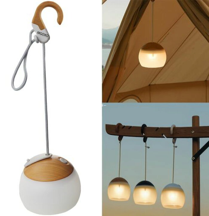 楽天市場】MGOXOランタン3個LEDランタン3色切替電球色3600mAhUSB充電式 