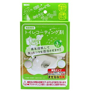 aCY(WakiSangyo)hʝcCsJsJ3NL[vgCpR[eBO10mlCTG003