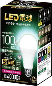 LED�d��������Ή��������a26mm100W�`�����F����(12.5W)��ʓd���S�����^�C�v1�������Ή�