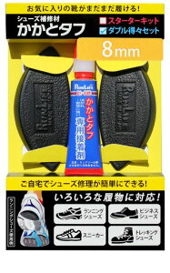 RunLife(Ct)CCV[YCނƃ^t8mm_uXZbg2g(4)+ڒܕtSKT-8Mx4+SG