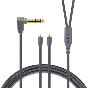 3APLUS HBC13 ���P�[�u�� mmcx �P�[�u�� 4.4mm�o�����X�ڑ� �C���z�������p 4�c OFC�⃁�b�L Shu-re�pSE215/SE315/SE425/SE535/SE535��SE�V���[�Y�ɓK������ ����120cm 4.4mm L���^
