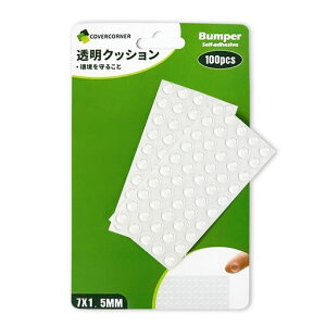 COVERCORNER100lCƋ~߃SɏՊ~߃V[˓NbVNA[Fی^E~`S^CvhUEՌELYh~(`)(a6.4mmx2.1mm(100Zbg))