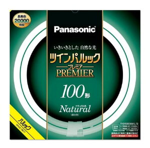 �p�i�\�j�b�N �c�C���p���b�N �v���~�A�u���� 100�` �i�`�������F FHD100ENWLF3