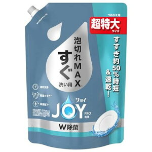 WCPROWېHp܂􂢗plߑւ920mL