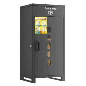 y\/eʁzVARNICz{bNXgݗĕsvzBOXhOeʒuzzփ{bNX^h~Jˌėpl(ubN)