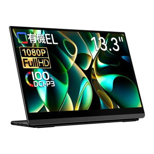 EHOMEWEI ���o�C�����j�^�[ �L�@EL 13.3�C���` OLED �t��HD ���o�C���f�B�X�v���C �Q�[�~���O �yWindows/MacOS�z�Ή� 100% DCI-P3 �L�F�� ���^ 5mm �y�� �����^�� �ݑ�Ζ� �P�[�X�t 3�N�ۏ�
