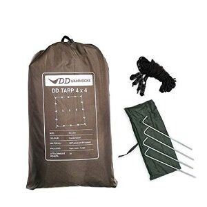 DDHammocksJAPANDDTarp4x4R[euE
