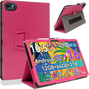 HEFENGKUTABWEE�^�u���b�g�P�[�XAndroid1610.5�C���`ForTABWEET80�P�[�X�J�o�[����PU���U�[�^�u���b�g�J�o�[�ی�P�[�X�p�x�������C�z���y�����[�\�y�ʔ��^�ϏՌ��C�菝�h�~�S�ʕی�^