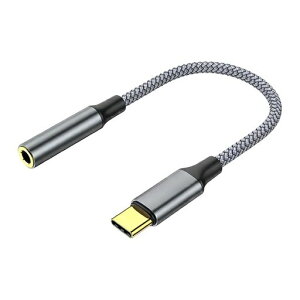 USBC-Aux�C���z���W���b�N�ϊ��^�C�vc�Ctype-c�C���z���ϊ�usb-c�C���z���W���b�N3.5mm�V���[�YiPhone15ProMax/15Pro/15PlusSamsungGalaxy