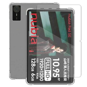 �yNSFN�znubiaPadSE/ZTEnubiaPad5G11�C���`��p�P�[�XnubiaPad11�C���`2025���o���p�J�o�[TPU�J�o�[�㎿TPU�f�ޒ��y�ʃ\�t�g�����h�~�ی�P�[�X��ƃK���X�t�B�����ꖇ
