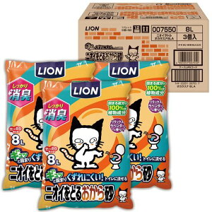 jICƂ鍻LjICƂ邨獻8Lx3(P[X̔)CI(LION)