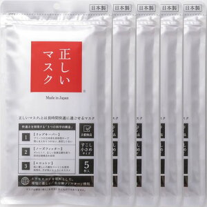 CROSSEED(NV[h)}XN5x5pbN