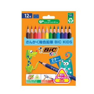 BicWprbNLbYFM12FOpMtBKEVOTRI12E