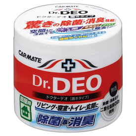 カーメイト 家庭用 消臭剤 ドクターデオ(DR.DEO) 置き型 ウイルス除去 無香 安定化二酸化塩素 130G 販売ルート限定品 DSD3 DSD3 マルチカラー