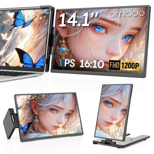 �f���A�����j�^�[Omiodo14.1�C���`1200PFHD���o�C�����j�^�[USB-C/HDMI�ڑ��|�[�^�u�����j�^�[�t���X�^���h���ڃm�[�gPC�g���f���A���X�N���[���m�X�}�z��ʋ��L