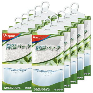 Vacplus ���� ������ ������ ���C��� �h�J�r ���������p�b�N �� �艺���^ �Β��̍���(1�p�b�N 230g ������500ml)*10�p�b�N����