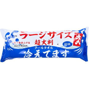 ii̖{(CCmz|)唻N[^I[WTCY₦Ă܂600x400mm20