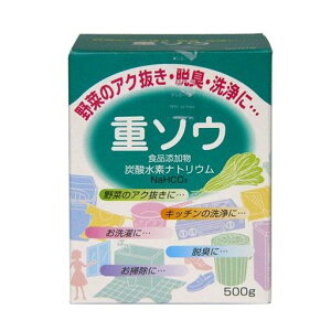 yHiYzhd\E(Y_figE)500g