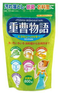 KIYOUJOCHUGIKUIzeddpE_[[p800g]Y_figE(HpO[h/|p)}`800O