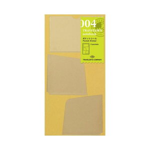 �g���x���[�Y�m�[�g ���t�B�� �|�P�b�g�V�[�� ���M�����[�T�C�Y 2�Z�b�g 14248006