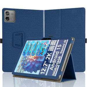 �yNSFN�zTeclastArtPadPro/BlackviewLINK8��p�P�[�XTECLAST/BlackviewAndroid15�^�u���b�g12.7�C���`�p�ی�P�[�X�莝���o���h�t�������₷���X�^���h�@�\���p�x�Ή�