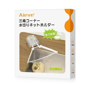 AieveOpR[i[炸͋zՃTJNR[i[炸؂lbgz_[Op`ȃXy[XS~XeXKтȂSzՐ܂݃Lb`VNS~󂯃VN䏊؁c