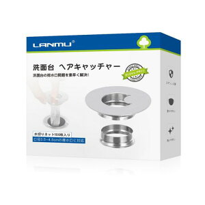 LANMUʑwALb`[ʑrS~󂯃XeXa3.5-4.5cmʏrlbgz_[100؂lbgt̖уLb`[ra|o