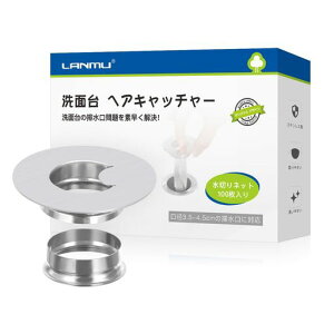 LANMUʑwALb`[ʑrS~󂯃XeXa3.5-4.5cmʏrlbgz_[100؂lbgt̖уLb`[ra|o