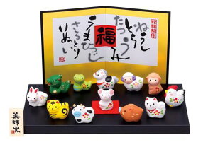 tq(yakushigama)эʏ\x99