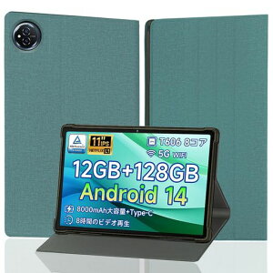 �yNSFN�zBMAXI11S/FOSSiBOTTab12��p�ی�P�[�X�^�u���b�g11�C���`2026���o���p�P�[�X�X�^���h�\���^�y�ʃJ�o�[�X�^���h�\TPU���^���U�[�J�o�[�y�ʊp�x�����S�ʕی�^(�_�[�N�O���[��)