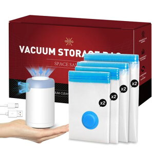 「コードレス電動ポンプ付属」圧縮袋あっしゅく袋衣類圧縮袋布団圧縮袋8枚入ふとん圧縮真空パック収納袋小物収納空気入れ/空気抜両用省スペース防塵防湿防虫防カビ旅行・収納家庭用…