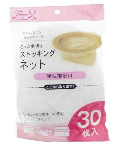 SƋ(Zenkakyo)S~܃S~pANZTzCg14x12cm؂lbg^rp30