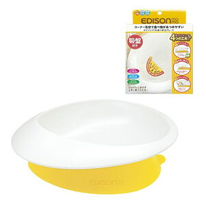 EDISONmama(GW\}})܂v[g͂߂ĂłɎgCG[EHpiHEe[uEFAHX΂ڂɂׂɂzՕt