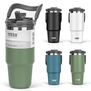 TYESO �^���u���[ �X�g���[�t�� 1050ml �R�[�q�[ ���� ���@�r �ۉ��ۗ� �����t�P�g�� �^��f�M ��d�\�� �L�� ��e�� ������ �R��Ȃ� �z�[���I�t�B�X �A�E�g�h�A ���̎q �j�̎q �O���[��
