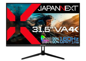 JAPANNEXT 31.5�C���` �Q�[�~���O���j�^�[ 160Hz 1ms 4K 3840x2160�𑜓x VA �p�l�� �f�B�X�v���C (HDMI/DisplayPort/VESA�Ή�/�u���[���C�g�J�b�g / ����p178°) JN-315V160UR
