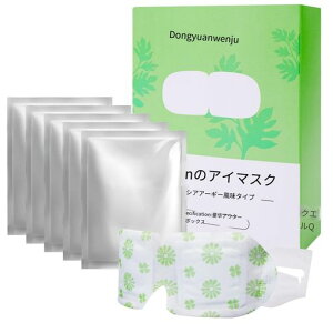 5胈MCAC}XNAڂ̔ɘaAڂ̉̃N}菜܂Bߐ̎MێAC}XN