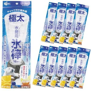 P~JWpXX܃`bNt160(16x10Zbg)6.5xc22.5cm}`1.5cmpX_ACX_