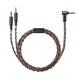 �\�j�[(SONY) ���P�[�u�� MUC-B20SB2:3�Ƀ~�j�v���O���E��d�����4.4mm�o�����X�W���v���O/�P�[�u���� ��2m MUC-B20SB2 C