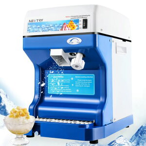 NEWTRYかき氷機アイスクラッシャーかき氷メーカー氷粉砕機電動業務用家庭用シャーベットスムージー作り260W(110V)