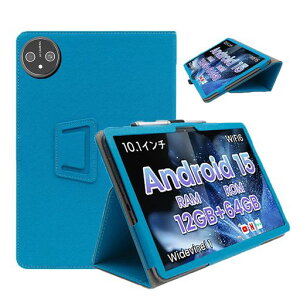 ForSedrickI9Plus/SedrickKT101�P�[�Xsedrickkt101/sedricki9plus��p�P�[�X�J�o�[10�C���`�Ή�android15�^�u���b�g�ی�J�o�[���߉\�h���ω���