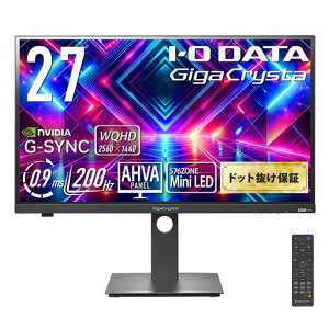 IODATA GigaCrysta MiniLED �Q�[�~���O���j�^�[ 27�C���` 200Hz 0.9ms WQHD AHVA�p�l�� ����� �L�F�� �u���b�N ���P�_�ۏؑΉ�