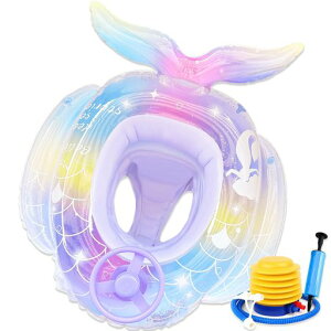 VBACALA浮き輪うきわ足入れタイプ子ども浮き輪人魚姫尾びれスパンコール入れ水泳リングハンドル付きフロート車の型浮輪2種類の空気入れ付きプール海水遊びアウトドア浮き具73*70*30CM(人…