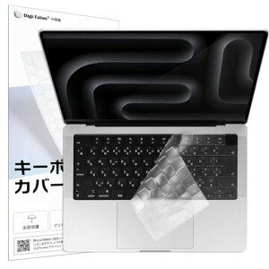 2025�NMacBookPro14(M5)/Pro16/Air13/Air15�C���`�L�[�{�[�h�J�o�[�Ή����{��JIS�z��(A3434A3240A3241A3112A3401A3185A3403A3186