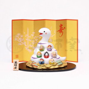 tq(yakushigama)эʏ_y64z2025Nߘa7NxւѐVNuN