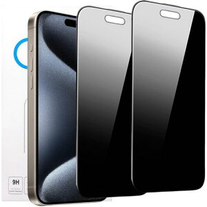 【360°覗き見防止】ForiPhone16ProMax防塵ガラスフィルム(2枚)アイフォン16プロmax360度上下左右つ方向のぞき見防止強化ガラスアイフォン16プロマックス保護フィルムプライバシー16promaxフィルム