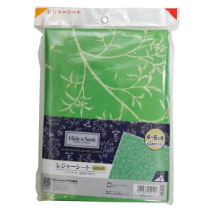 ATqmW[V[g4~5lpHide&SeekO[c180x180cm(2)Xgbp[t