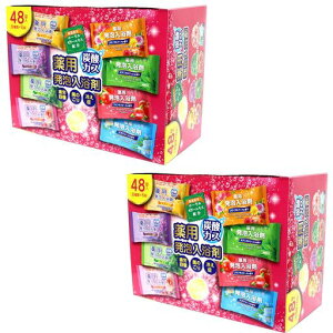 yeʁzpA8̍Y_KX48(8x6)ߍ킹򕔊Oi2Zbg